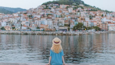 Хороскопът ви за 17 август