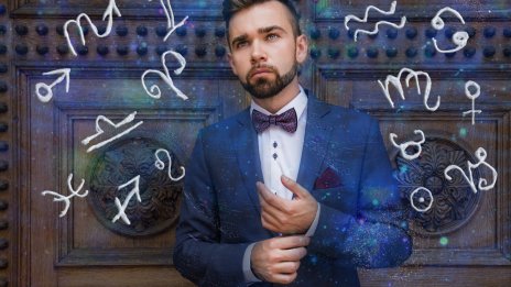 Как да спечелите мъж от зодия Дева?