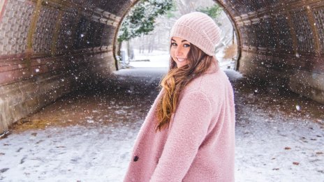 Хороскопът ви за 7 януари