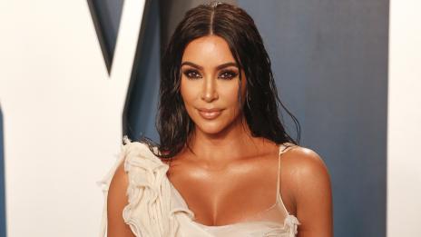 След сделка: Ким Кардашян официално е милиардерка