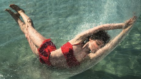 Лятната почивка започва с пазаруване в dm!