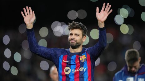 Жерар Пике и Клара Чиа с първа официална снимка