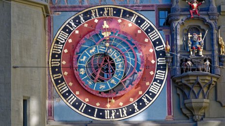 Хороскопът ви за 17 юни