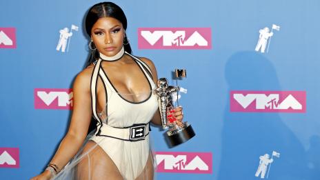 Само едни обувки стигат, когато си Ники Минаж