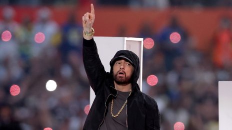 Горд татко – Еминем танцува с дъщеря си на сватбата ѝ