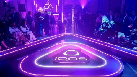 Филип Морис България с поредно ексклузивно събитие &ndash; премиерата на IQOS ILUMA i Electric Purple за българския пазар