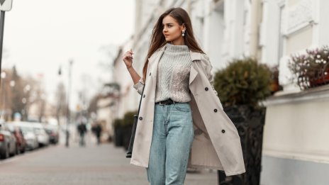 Хороскопът ви за 29 март