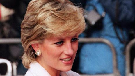 „Ад от първия ден“: Разкриха думи на принцеса Даяна за брака ѝ с принц Чарлз
