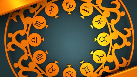 Хороскопът ви за 15 март