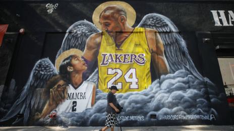 Баскетболни и световни звезди си взеха последно сбогом с Коби Брайънт