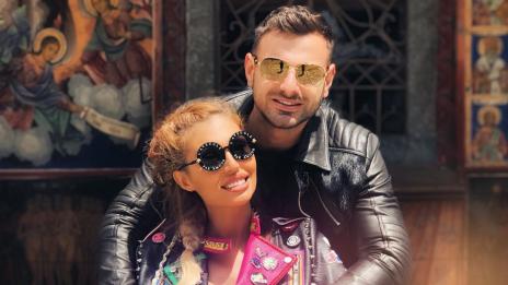 Джулиана Гани е бременна 