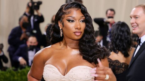 Бюти съвети: Тайните за красота на Megan Thee Stallion