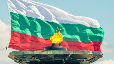 Честит 3-ти март!