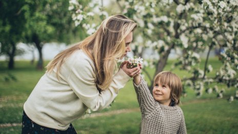 Хороскопът ви за 14 април