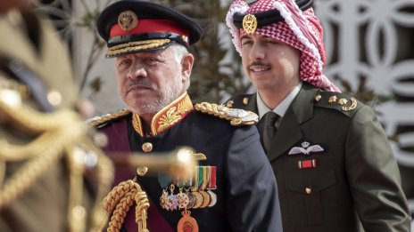 Йорданското кралско семейство подготвя втората сватба за годината 