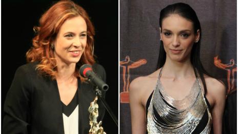 Изписаха Луиза Григорова и Весела Бабинова