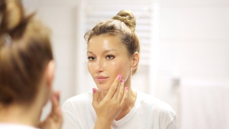 Тайното оръжие за по-млада кожа – кое е то