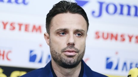 Теодор Салпаров и Ралица Паскалева имаха специален повод за празник