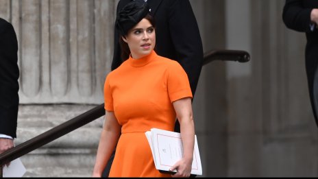 Принцеса Юджийн се замеси в скандал с Кейт Мидълтън