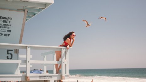 Хороскопът ви за 9 юли