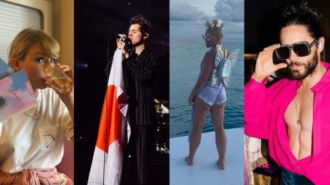 Уши, бебета, ковчези – най-лудите подаръци за звездите