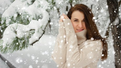 Хороскопът ви за 21 януари