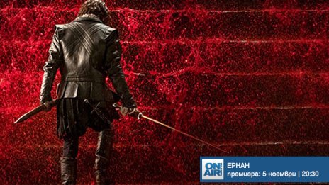 Премиерно за България: Завоеванията на великия конкистадор Ернан Кортес в нов сериал по Bulgaria ON AIR от 5 ноември