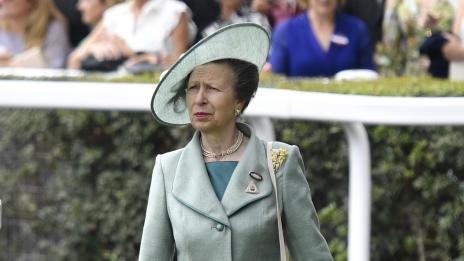 Снимки на дъщерята на Елизабет II, които светът все още не е виждал