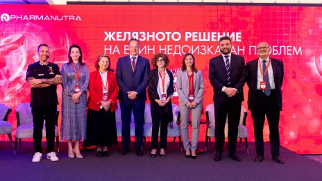 Сидерал Форте - Железният избор при повишена нужда на организма от желязо