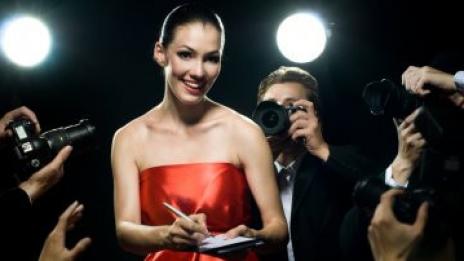 Коя е звездата за пример през 2015 г.