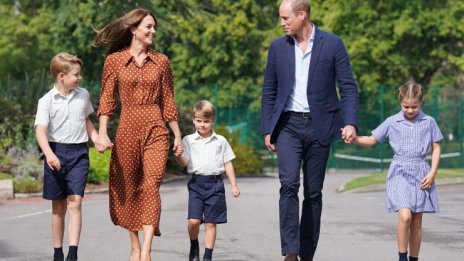 Принцеса Шарлот може да наследи специална кралска титла