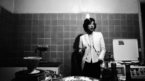 79-годишният Мик Джагър предложи брак на 36-годишната си приятелка