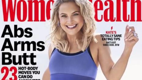 Кейт Хъдсън и нейната мисия да бъде щастлива