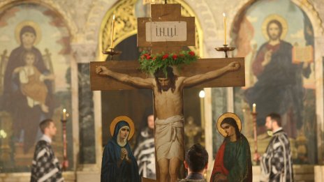 Разпети петък – традиции, обичаи и забрани