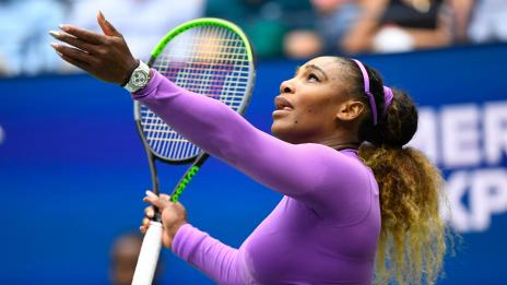 Омбре опашката на Серина Уилямс 