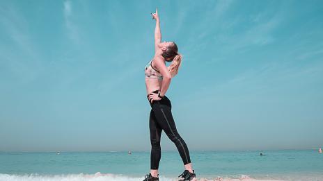 Внимавайте с онлайн тренировките!