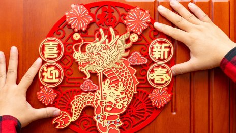 Лунна Нова година 2024: Какво означава годината на Дракона?
