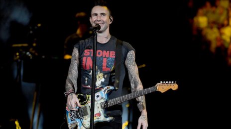 Адам Лавин, това ти ли си?