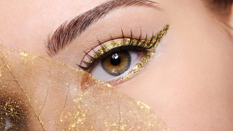 Златен грим – задължителен за 2023 година