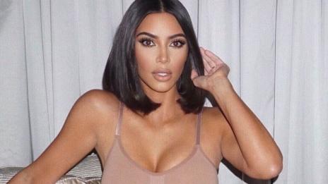 Пълна промяна и кошмар: Американка си махна 8 ребра, за да прилича на Ким