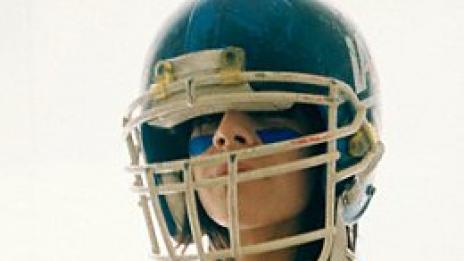 Играчка-плачка за спортисти