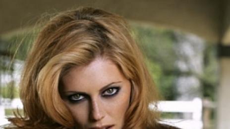 Диора. Извънземна на хоризонта