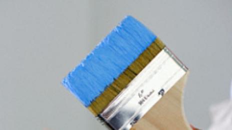 Момче или момиче - избери си го сама