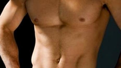 Боксерки на райета за палави момчета