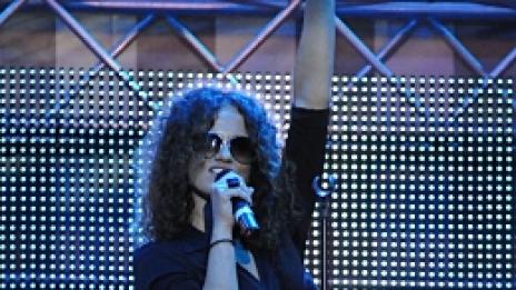 Очарование и разочарование на деня: Слънчевата магия на Белослава