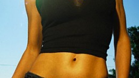 Осмели се да бъдеш секси