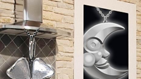 Почисти и спечели