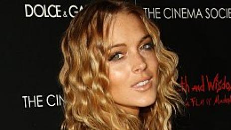 Линдзи Лохан се топи притеснително