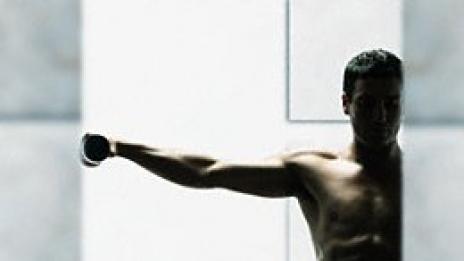 Програмирай тренировката си правилно