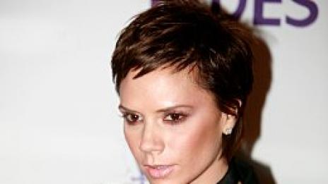 Виктория Бекъм ще тича в маратон